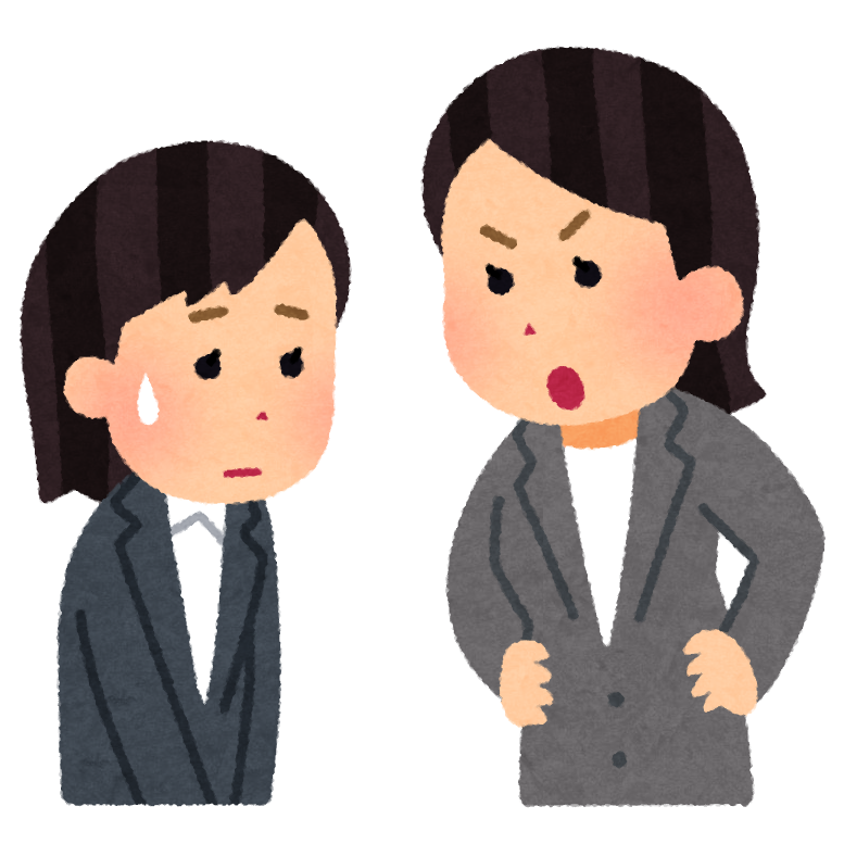 子育てと仕事の両立は周りに迷惑をかける!?そんな悩みをもつママに解決法!