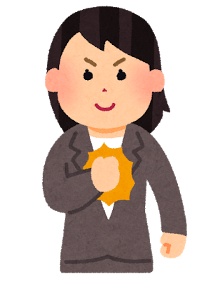 子育てと両立しやすい仕事とは?ママにおすすめの職種を紹介します!